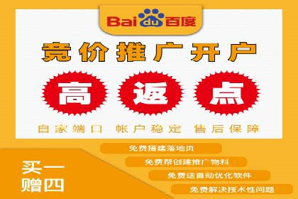 抖音信息流代理：揭秘流量变现新途径